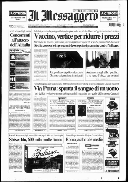 Il messaggero